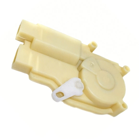 {{ Rear Liftgate Lock Actuator Suitable For Acura RSX Coupe 2002-2006 2.0L }} - Buy Car Parts Online at {{ Kaka Auto Parts }}.