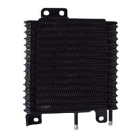 {{ Transmission Oil Cooler Suitable for Mitsubishi Outlander2003–2006 Ref. MR983077 }} - Buy Car Parts Online at {{ Kaka Auto Parts }}.