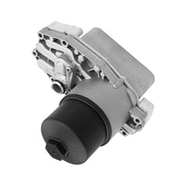 {{ Engine Oil Cooler Suitable For Range Rover Velar 2017 on LR124259 LR040738 }} - Buy Car Parts Online at {{ Kaka Auto Parts }}.