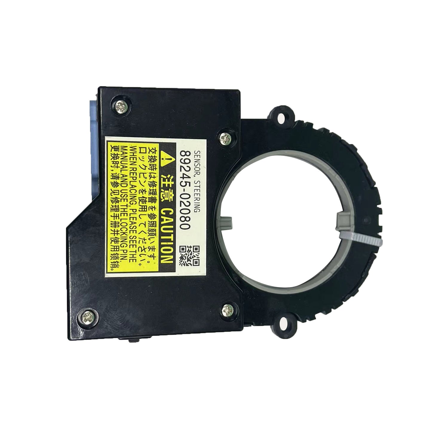 {{ 89245-02080 Steering Angle Sensor Suitable for Toyota Camry Corolla 14-17 }} - Buy Car Parts Online at {{ Kaka Auto Parts }}.
